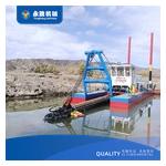 Up To 500 Tons Operating Weight River Dredger With Hydraulic Control System By Yongsheng for sale