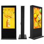 Customized Black Outdoor Digital Signage Display With 32 Inch 43 Inch 75 Inch for sale