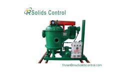 China Vacuum Degasser | Efficient Gas Removal for Drilling Fluids supplier
