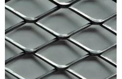 China Carbon Steel Walkway Expanded Plate Mesh Perforated Metal supplier