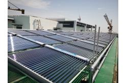 China Commercial 5000l Solar Panel Water Heating System Combined With Heat Pump Hybrid supplier