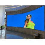 Indoor Chip Mounted LED Video Wall with IP Rating andCOB Pixel Density for sale