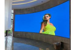 China Indoor Chip Mounted LED Video Wall with IP Rating andCOB Pixel Density supplier