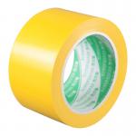 Adhesive Lane PVC Flooring Tape Safety Caution Marking 48mm Custom for sale