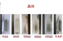 China 2 Inch GSGG Gd3 ( Sc2Ga3 ) O12 Crystal Substrate Material SGGG CaMgZr GGG TGG supplier