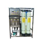 Customized 500L/H RO Machine Reverse Osmosis Water Treatment System Industry Membrane for sale