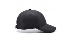 China Custom 6 Panel Blank Baseball Cap 58cm Cool Soft Polyester Ripped Dad Hat supplier
