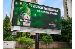 China P16 waterproof Advertising LED Screens billboard with High Resolution supplier