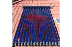 China 25tubes Heat Pipe Solar Collector 250L Pressurized Solar Water Heater supplier