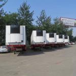 3-axle Cold Chain Frozen Semi Trailer Refrigerated Trailer