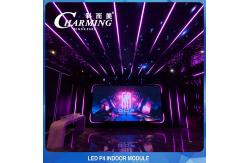 China Novastar System P4 Indoor LED Display Modules SMD2020 High Refresh 3840Hz supplier