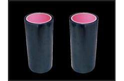 China Quick Customization for High Heat Duct Tape - Lead Time 7-10 Days supplier