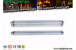 China SAA 2880 Lum LED Tunnel Light  IP67 Waterproof Explosive Proof Tube supplier