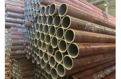 China Seamless Structural Steel Pipe , Structural Steel Tube and Pipe , A500 Round Structural Pipe supplier