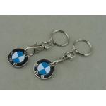 One Euro Customized Iron Trolley Coin With Keychain , Nickel Plating for sale