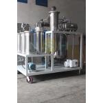 20KW Vacuum Phosphate Ester Fuel Oil Purifier Movable Stainless Steel for sale