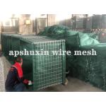 Galvanized Welded Mesh Gabion Military Barrier for sale