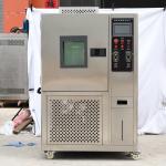 Temperature And Humidity Test Chamber Ozone Resistance