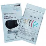 Mylar Heavy Duty Resealable Bags Matte Finish Resealable Plastic Packaging Bags for sale