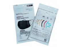China Mylar Heavy Duty Resealable Bags Matte Finish Resealable Plastic Packaging Bags supplier