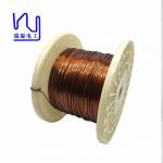 Aiw 220 1.8mm Winding Wire Copper Super Thin Rectangular for sale