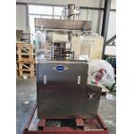 Full Automatic Rotary Tablet Pill Press Machine 2.2KW