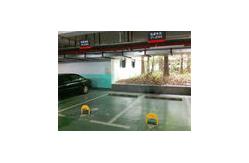China Durable Automatic Parking Space Lock With Harsh Weather for Garage supplier