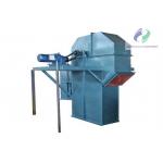 Durable Plate Chain Type Bucket Elevator High Efficiency 15~75KW for sale