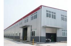 China Q345B Prefab QHHK Warehouse Steel Structure Office Combined supplier