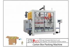 China High Speed Bottle Carton Packing Machine Servo Control For Bottle Filling Line supplier