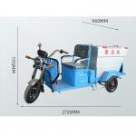 2-square 4-square garbage truck for property sanitation for sale