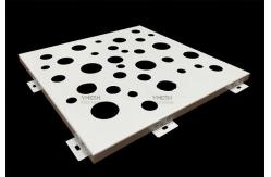 China Exterior Wall Architectural Perforated Metal Panels Aluminum Facade Cladding supplier