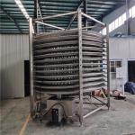                  CE Stainless Steel Floor Standing Air Cooler, Bread Hamburger Toast Spiral Cooling Tower              for sale