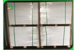 China Outstanding Whiteness Uncoated Woodfree Offset Paper 80gsm In Ream 700mm Width supplier