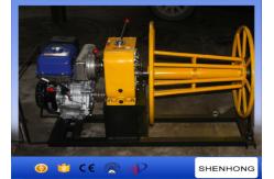 China Yamaha Gas Powered Capstan Winch 3 Ton for Cable Take Up / Stringing supplier
