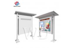 China 4000cd/M2 Outdoor LCD Digital Signage supplier