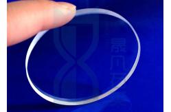 China Customized High Transmittance Fused Silica Transparent UV Quartz Glass Plate supplier