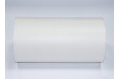 China 0.06mm Thickness EVA Hot Melt Adhesive Film For Fabric Patches supplier