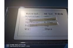China 9.4 Hardness Optical Sic Chips Silicon Carbon Wafers supplier