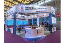 China Split Hotel Lock manufacturer