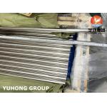ASTM B111 C71500 O61 COPPER NICKEL ALLOY SEAMLESS TUBE FOR CONDENSER for sale