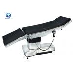Hospital Electric Operation Table Electric Hydraulic With CE ME2000A for sale