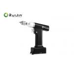 ruijin Surgical Medical Bone Drill Lithium Battery Operated Orthopedic Drill for sale