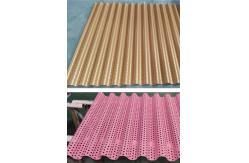 China Veneered Corrugated Aluminum Wall Panels Non Perforated Silver Grey supplier