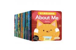 China Bilingual Sound School Book Printing Art Paper Perfect Binding supplier