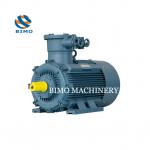 YB2 YB3 YBK3 Explosion Proof Motor 3 Phase Induction Motor Squirrel Cage for sale