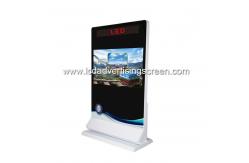 China Android Wifi Network Standing Lcd Advertising Display with LED Subtitle Screen display supplier