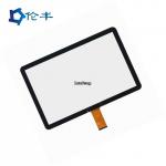 GFF G1F Capacitive Touch Panel RS232 Overlay 15 Inch Capacitive Touch Screen for sale