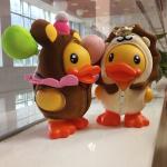 B.Duck Plastic Coin Bank With Lion Hat Cute Saving Bank As Gifts