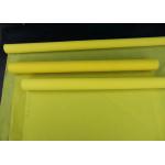 Dpp 90t Bolting Cloth 100% Polyester Monofilament Mesh , Polyester Printing Mesh for sale